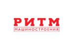 Журнал «Ритм машиностроения»