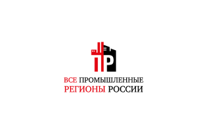 Промышленные регионы России