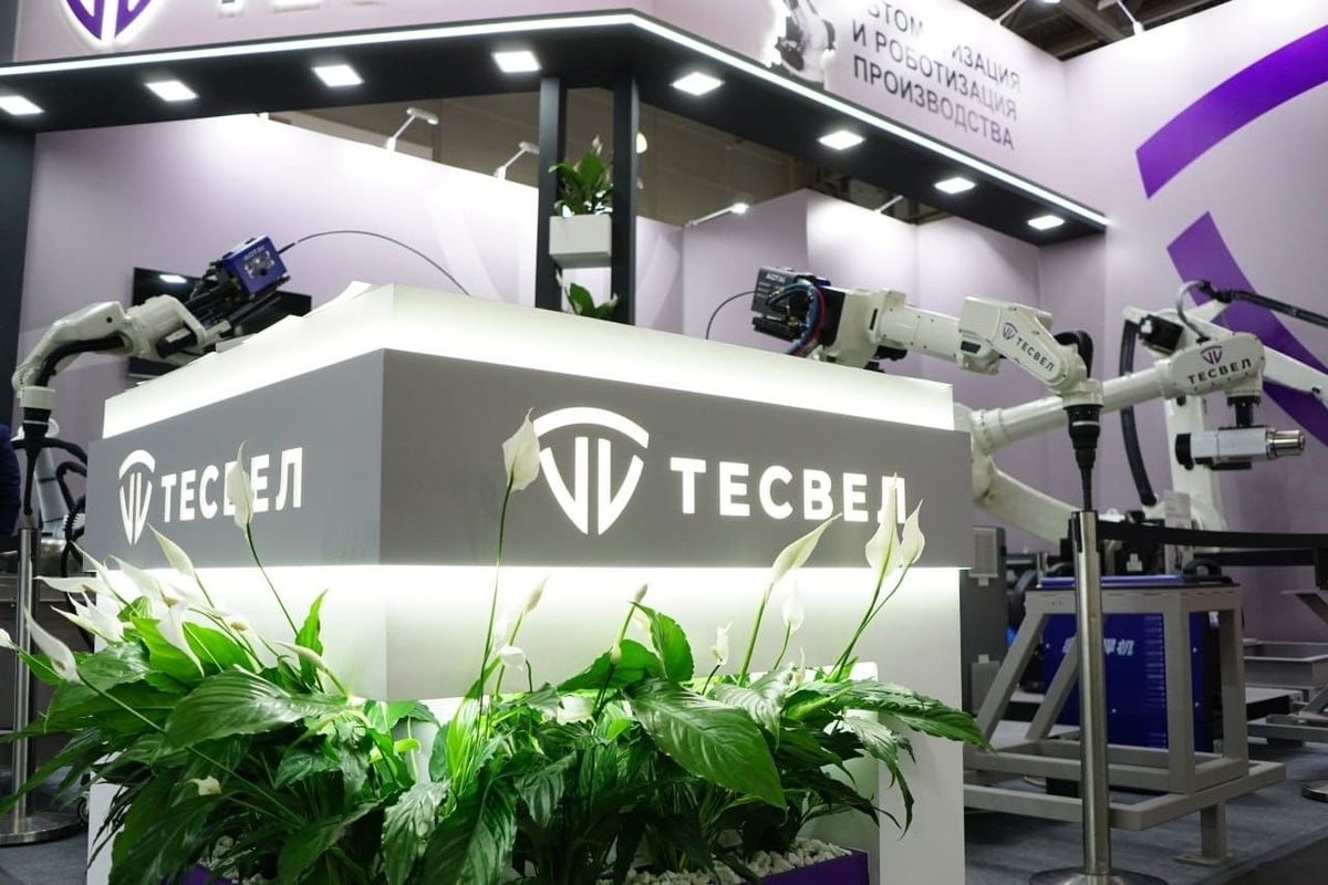 Стенд компании Тесвел на Weldex 2023