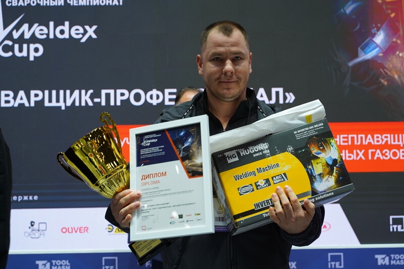 итоги национального чемпионата «Кубок сварки России WELDEX 2024» в категории «Сварщик-профессионал»