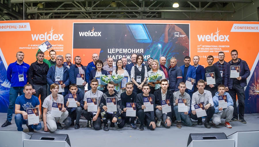 ЦЕРЕМОНИЯ НАГРАЖДЕНИЯ. НАЦИОНАЛЬНЫЙ ЧЕМПИОНАТ «КУБОК СВАРКИ РОССИИ WELDEX 2024» ДЛЯ ПРОФЕССИОНАЛОВ И МОЛОДЫХ ПРОФЕССИОНАЛОВ, КОНКУРС "ЖЕНЩИНЫ В СВАРКЕ". НАГРАЖДЕНИЕ УЧАСТНИКОВ ВЫСТАВКИ