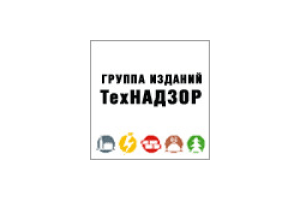 Журнал ТехНадзор